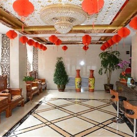 Lanzhou Golden Apple Boutique Hotel Eksteriør bilde