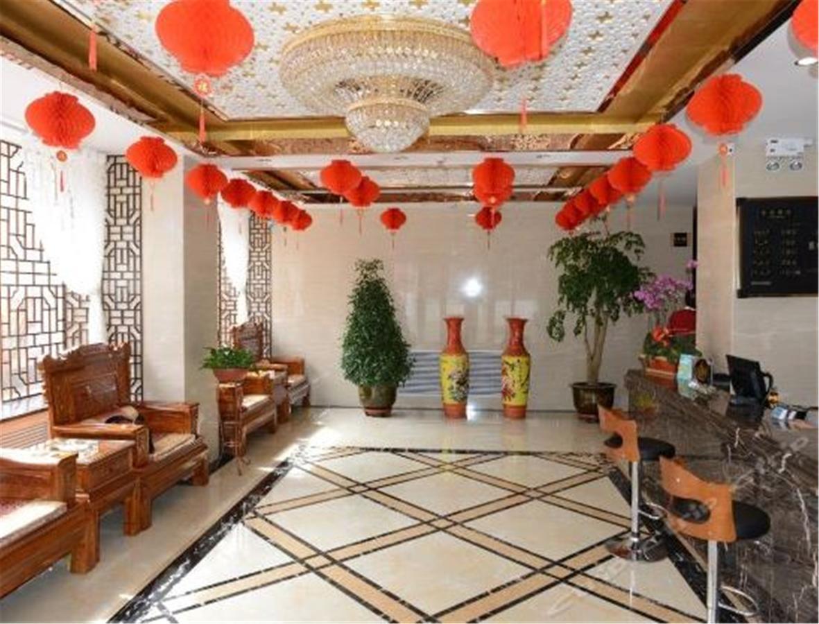 Lanzhou Golden Apple Boutique Hotel Eksteriør bilde