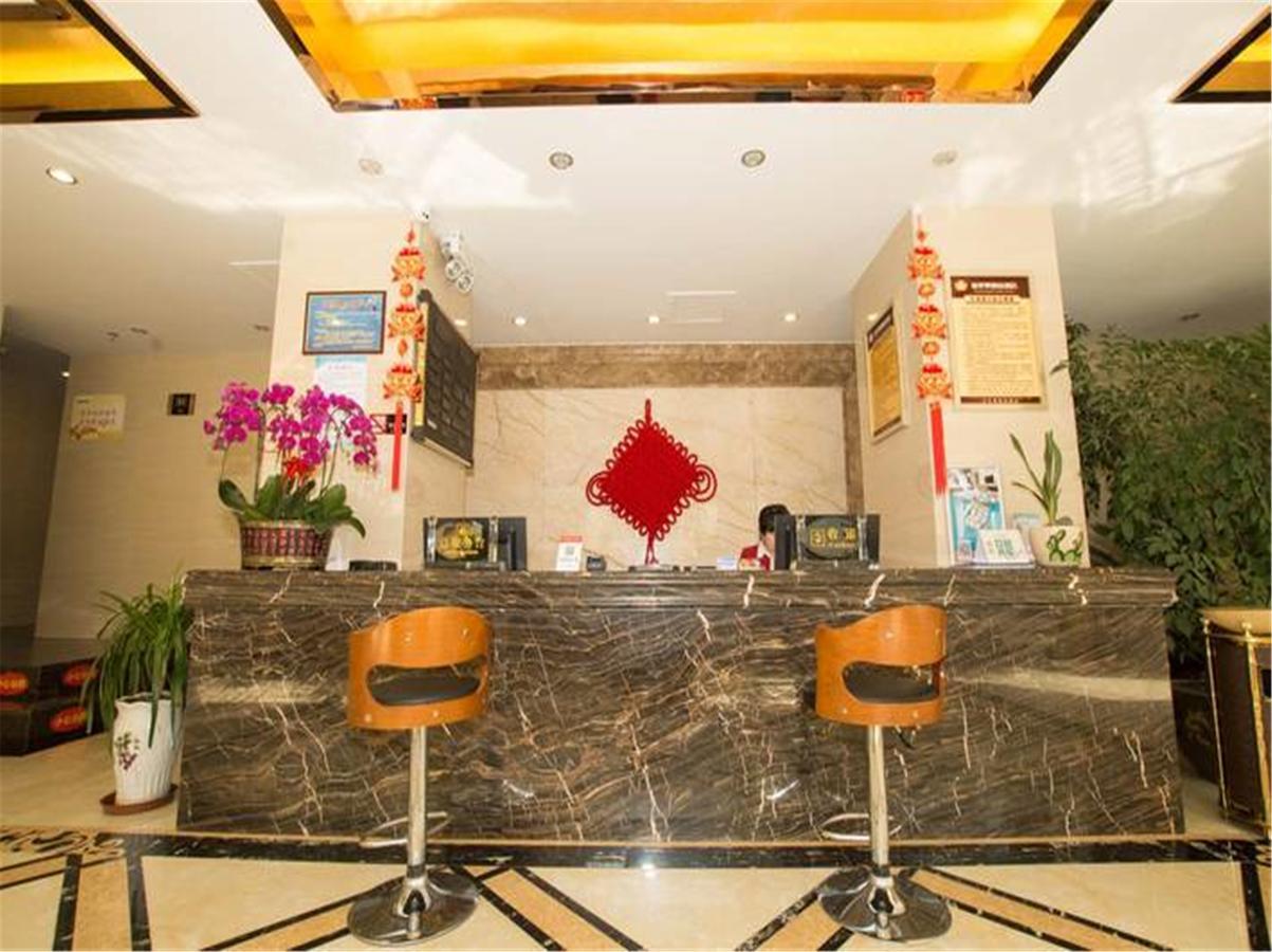 Lanzhou Golden Apple Boutique Hotel Eksteriør bilde
